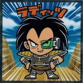 ビックリマンチョコ ドラゴンボールマン 超 No.08 ラディッツ