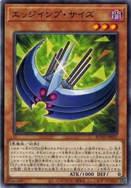 遊戯王 ROTD-JP022 エッジインプ・サイズ ライズ・オブ・ザ・デュエリスト