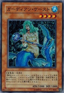 遊戯王 304-009 ガーディアン・ケースト ガーディアンの力 ランクC