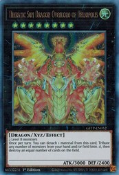 遊戯王 GFTP-EN052 聖刻神龍−エネアード/Hieratic Sun Dragon Overlord of Heliopolis (ウルトラレア） 英語 1st