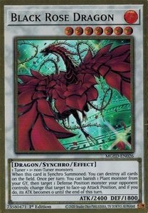 遊戯王 ブラック ローズ ドラゴンの通販｜au PAY マーケット