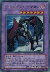 遊戯王 中古ランクC(可)  POTD-JP033 Ｅ・ＨＥＲＯ ブラック・ネオス (ウルトラレア) パワー・オブ・ザ・デュエリスト