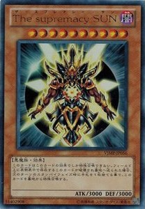 遊戯王 中古ランクA(非常に良い) VJMP-JP056 Ｔｈｅ ｓｕｐｒｅｍａｃｙ ＳＵＮ (ウルトラレア）