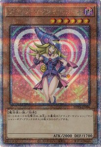 遊戯王 ブラックマジシャンガール 25thシークレットレア-