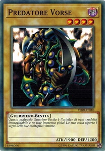 ブラッド・ヴォルス ブラッドヴォルス ブラッド・ヴォルス | カード詳細 | 遊戯王ニューロン