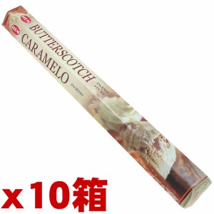 メール便送料込!! 【050】HEM バタースコッチ 10箱セット