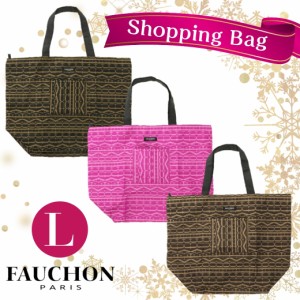 フォション FAUCHON 横型トートバッグ ロゴボーダー エコバッグ 折りたたみ サブバッグ 女性 レディース 海外ブランド ギフトラッピング