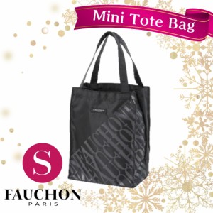 フォション FAUCHON ミニトートバッグ Sサイズ ランチトート 女性 レディース 海外ブランド ギフトラッピング