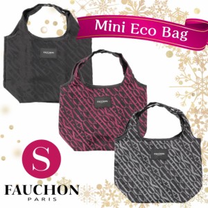 フォション FAUCHON エコバッグ Sサイズ カラフルスラッシュ ミニマイバッグ  ランチトート 女性 レディース 海外ブランド 母の日 ギフト