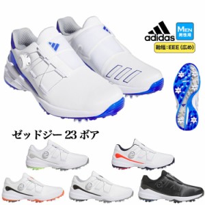 adidas アディダス ゴルフシューズ LIH91 ZG23 ゼッドジー23 ボア (ソフトスパイク/ダイヤルタイプ/EEE相当)（メンズ）