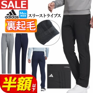 【50％OFF・半角以下・SALE・セール】2023年 秋 冬 モデル adidas アディダス ゴルフウェア MKS35 EX STRETCH ACTIVE トーナル スリース