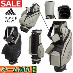 【セールSALE】adidas アディダス ゴルフ NMH85 軽量 バーサタイル スタンドバッグ [9.5型 2.5kg 47インチ対応] キャディバッグ