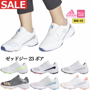 2023年 モデル adidas アディダス ゴルフシューズ LII02 ZG23 ウィメンズ ゼッドジー23 ボア (ソフトスパイク/ダイヤルタイプ/EE相当)（