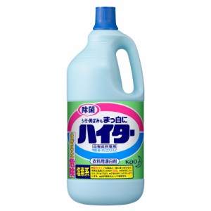 花王　ハイター 特大　２５００ｍｌ