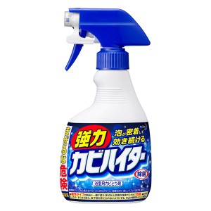 花王　強力カビハイター　本体　４００ｍｌ