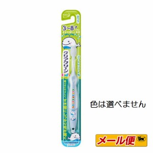 【5個までネコポス可】花王　クリアクリーン　キッズ　3〜8才向け　ふつう