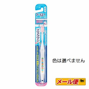 【5個までネコポス可】花王　クリアクリーン　キッズ　7〜12才向け　ふつう