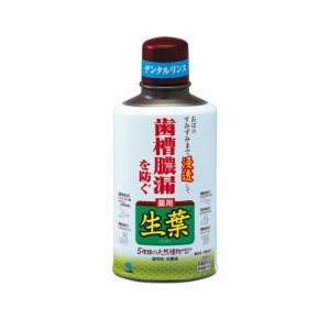 薬用デンタルリンス　生葉液　330ｍｌ　【医薬部外品】