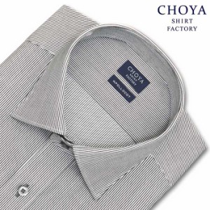 CHOYA SHIRT FACTORY 日清紡アポロコット 長袖 ワイシャツ メンズ 形態安定 【CFD151-480】