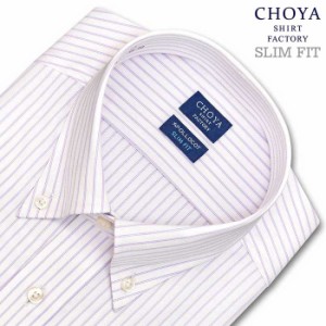 CHOYA SHIRT FACTORY スリムフィット 日清紡アポロコット COOL CONSCIO 【CFD440-410】