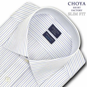 CHOYA SHIRT FACTORY スリムフィット 日清紡アポロコット 長袖 ワイシャツ メンズ 【CFD942-450】 