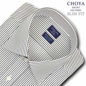 CHOYA SHIRT FACTORY スリムフィット 日清紡アポロコット 長袖 ワイシャツ メンズ 【CFD942-485】 