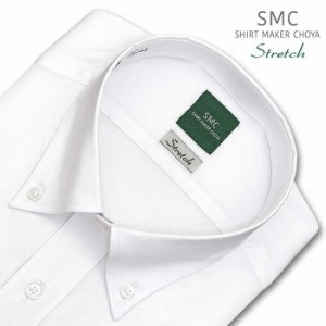 SHIRT MAKER CHOYA Stretch 長袖 ワイシャツ メンズ 春夏秋冬 形態安定 【CMD002-200】