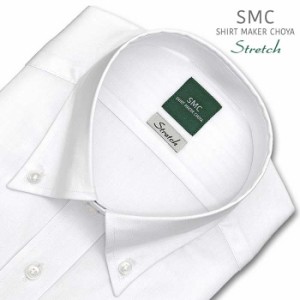 SHIRT MAKER CHOYA Stretch 長袖 ワイシャツ メンズ 春夏秋冬 形態安定 【CMD110-200】