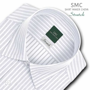 SHIRT MAKER CHOYA Stretch 長袖 ワイシャツ メンズ 春夏秋冬 形態安定 【CMD930-460】