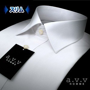 ワイシャツ リクルート 就活 白シャツ ドレスシャツ カッターシャツ 形態安定 a.v.v 【GDD550-100】