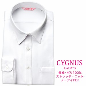 ブラウス 長袖 ノーアイロン レディース 透けない UVカット ストレッチ 吸水速乾 制服 【LYC401】