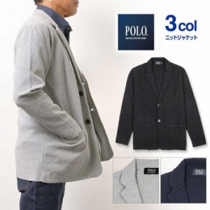 ニット ジャケット メンズ ビジネス カジュアル 秋 冬 洗える ウォッシャブル POLO BCS  【YPF315】