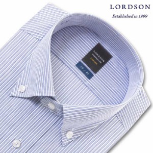 LORDSON 長袖 ワイシャツ メンズ 春夏秋冬 形態安定 ボタンダウン ブルー グレー 【ZOD928-455】 