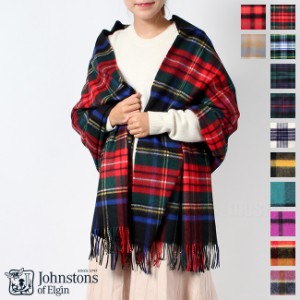 ジョンストンズ Johnstons カシミア ストール 大判 レディース カシミヤ Cashmere Tartans Stole WA56 タータンチェック 全5色 WA000056 