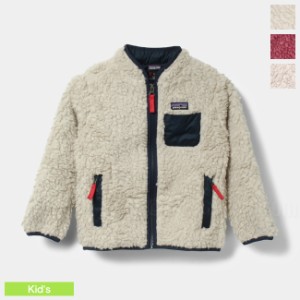 patagonia パタゴニア ベビー キッズ ジャケット 防寒 高機能 BABY RETRO-X JKT 61025