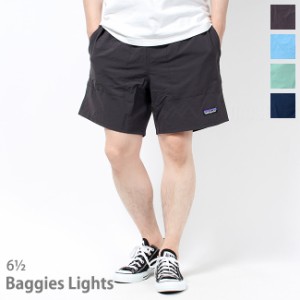 patagonia パタゴニア メンズ バギーズ ライツ 6.5インチ ハーフパンツ 水着 スイムショーツ MENS BAGGIES LIGHTS 6.5 IN.58048【ネコポ