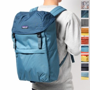 パタゴニア patagonia リュック バッグパック ARBOR LID PACK メンズ レディース 28L 全7色 48545 売れ筋アイテム