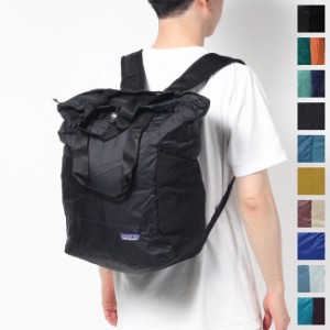 パタゴニア patagonia 2WAY トートバッグ リュック レディース メンズ Ultralight Black Hole Tote Pack ナイロン 全12色 27L 48809 売れ