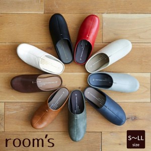 ルームシューズ スリッパ  レザー調 rooms フロンティア FRONTIER S M XM L LL