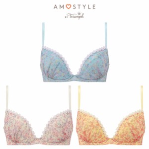 セール27%OFF (アモスタイル)AMOSTYLE デイリーAMOSTYLE 寄せブラ ブラ&ショーツセット（ディッツィーフローラルプリント）(B,C,Dカップ)