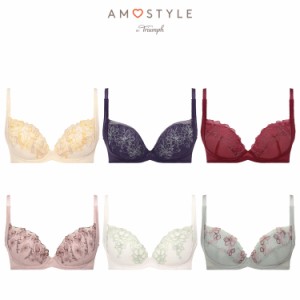 セール30%OFF(アモスタイル)AMOSTYLE チャーミングラマー スリムライン ブラジャー ビューティフルフラワーコレクション(E,F,Gカップ) AM