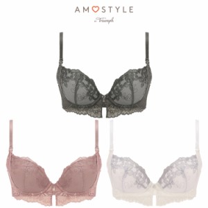 セール20%OFF(アモスタイル)AMOSTYLE きゅっと寄せブラ ネモフィラ スカイ(B,C,Dカップ) AMST1428 WHU1 JX