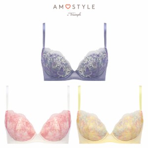 (アモスタイル)AMOSTYLE きゅっと寄せブラ ブラジャー プレイフルアーチ(E,Fカップ) AMST1466 WHU JX