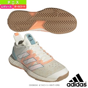 [アディダス テニス シューズ]adizero Ubersonic 4 W AC Parley／アディゼロウーバーソニック4／オールコート／パーレィ／レディース（GX