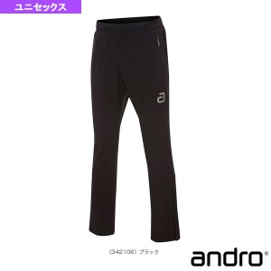 [アンドロ 卓球 ウェア（メンズ/ユニ）]アンドロ サリヴァン トラックスーツ パンツ／ANDRO SALIVAN TRACKSUIT PANTS／ユニセックス（342