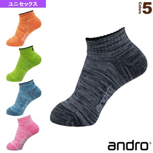 [アンドロ 卓球 ウェア（メンズ/ユニ）]アンドロメランジソックス／ANDRO MELANGE SOCKS／ユニセックス（362059／30206x）