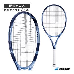 Babolat バボラ 硬式テニスラケット 3本セット Amazon | バボラ Babolat 硬式テニスラケット EVO DRIVE TOUR