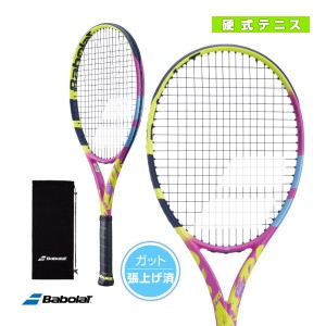 [バボラ テニスラケット]ピュア アエロ ラファ 26／PURE AERO RAFA 26／張上げ済ラケット／ジュニア（140471）