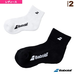 [バボラ テニス・バドミントン ウェア（レディース）]CLUB SHORT SOCKS／ショートソックス／レディース（BWS1830C）