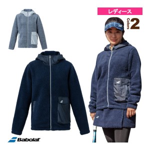 [バボラ テニス・バドミントンウェア（レディース）]ボアジャケット／PURE BOA JACKET／レディース（BWT3178）